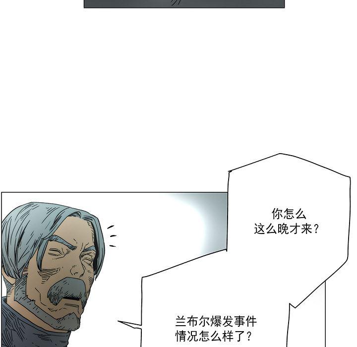 乳母漫画韩漫全集-19无删减无遮挡章节图片 