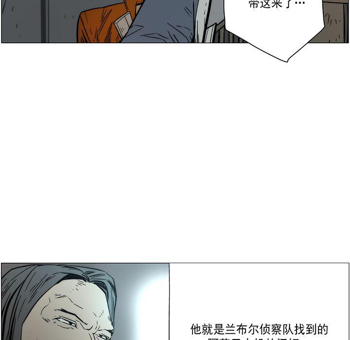 乳母漫画韩漫全集-19无删减无遮挡章节图片 