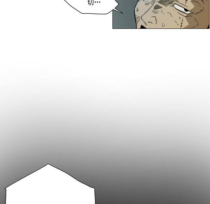 乳母漫画韩漫全集-19无删减无遮挡章节图片 