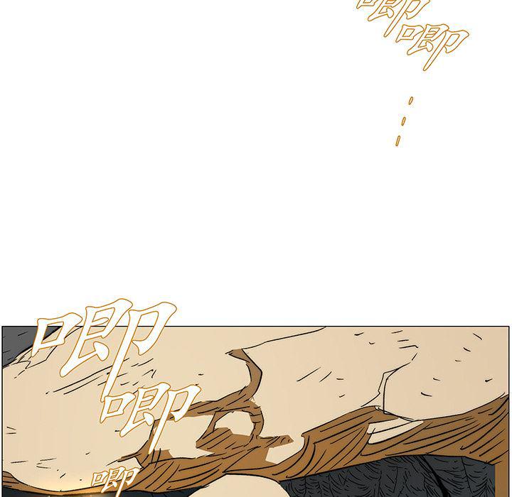乳母漫画韩漫全集-19无删减无遮挡章节图片 