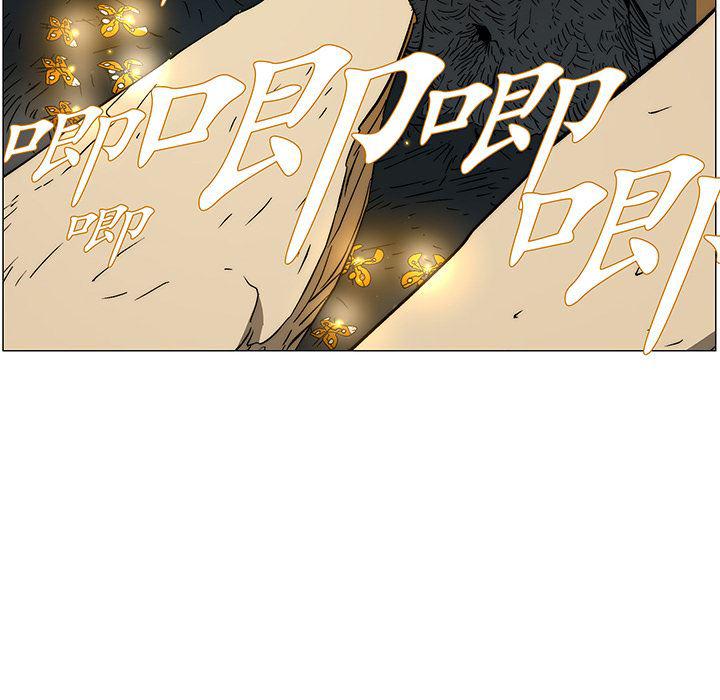 乳母漫画韩漫全集-19无删减无遮挡章节图片 