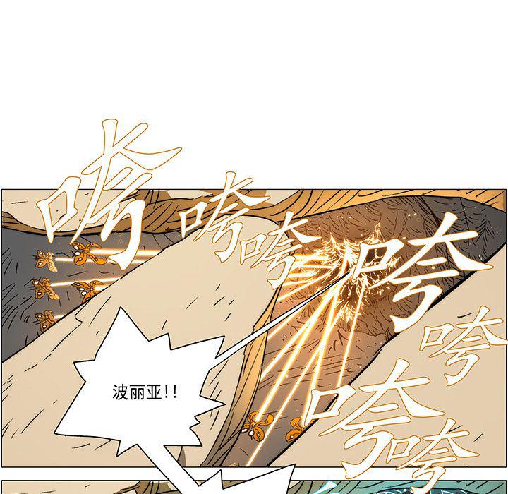 乳母漫画韩漫全集-19无删减无遮挡章节图片 