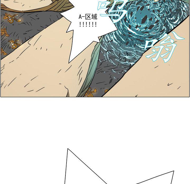 乳母漫画韩漫全集-19无删减无遮挡章节图片 