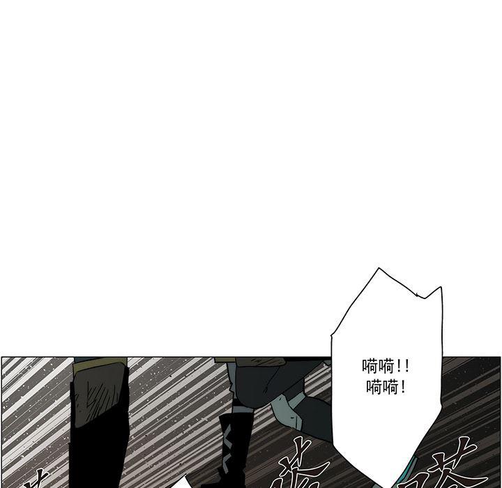 乳母漫画韩漫全集-19无删减无遮挡章节图片 