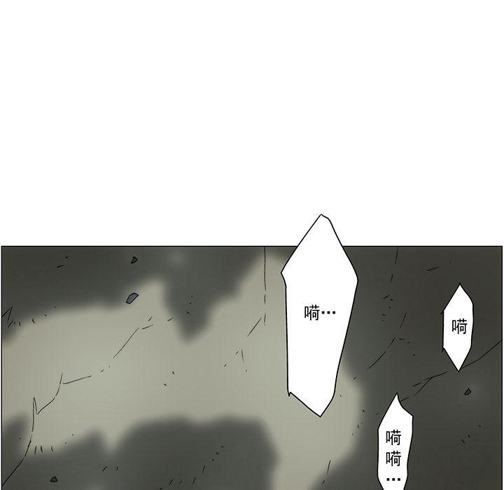 乳母漫画韩漫全集-19无删减无遮挡章节图片 