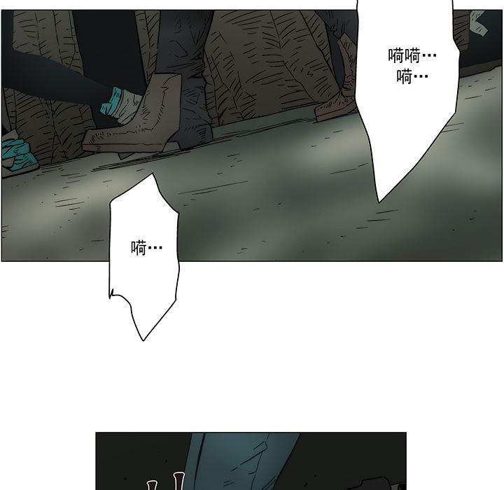 乳母漫画韩漫全集-19无删减无遮挡章节图片 