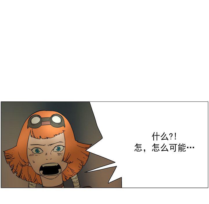 乳母漫画韩漫全集-19无删减无遮挡章节图片 