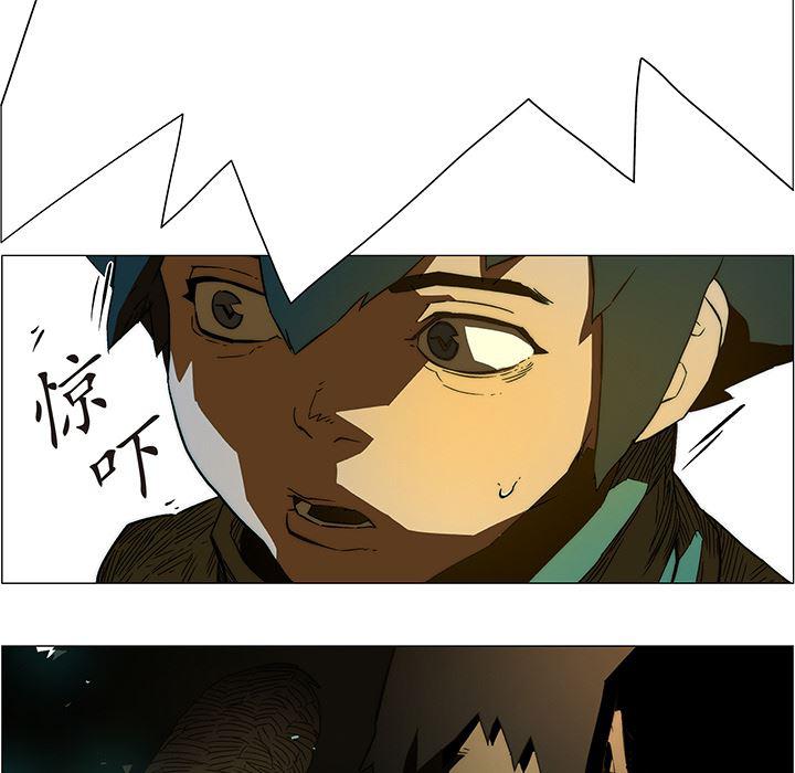 乳母漫画韩漫全集-19无删减无遮挡章节图片 