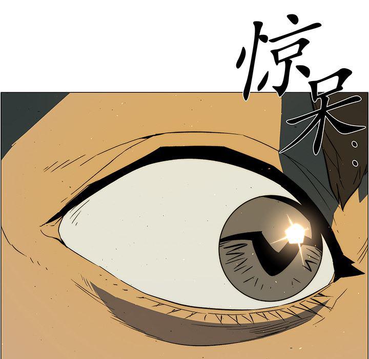 乳母漫画韩漫全集-19无删减无遮挡章节图片 