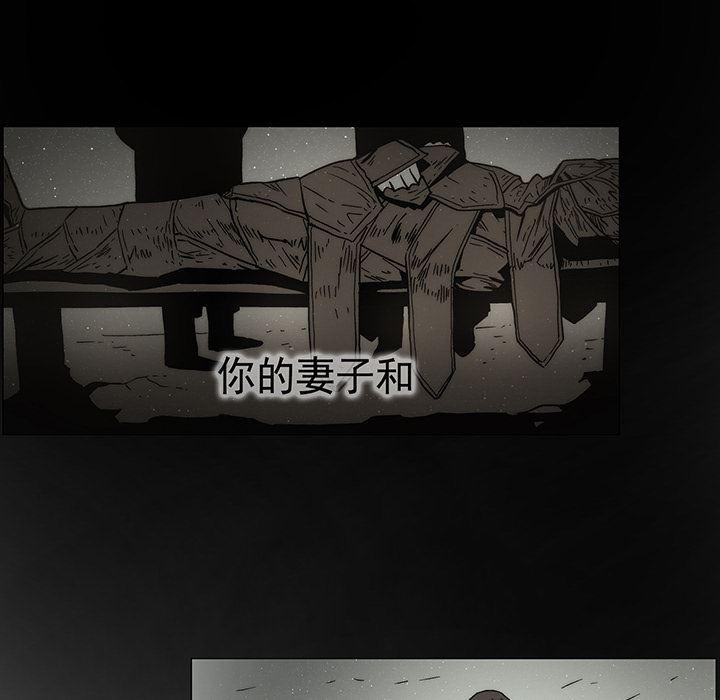 乳母漫画韩漫全集-19无删减无遮挡章节图片 