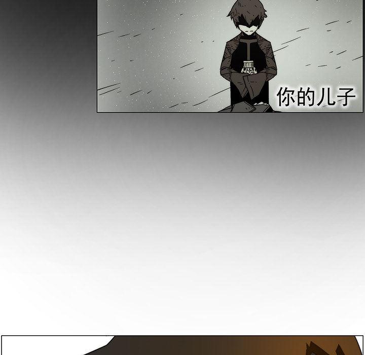乳母漫画韩漫全集-19无删减无遮挡章节图片 
