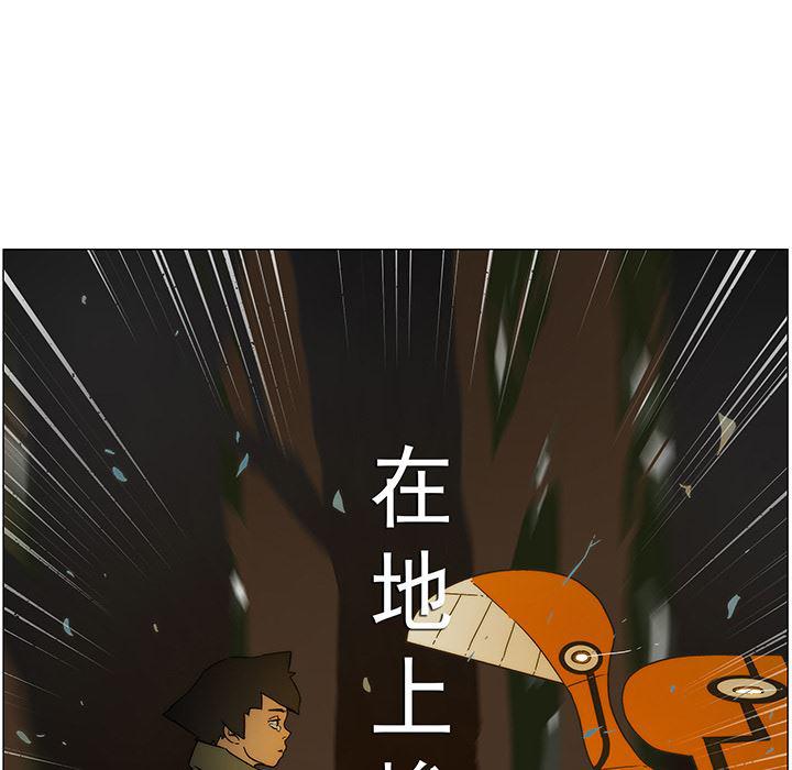 乳母漫画韩漫全集-19无删减无遮挡章节图片 