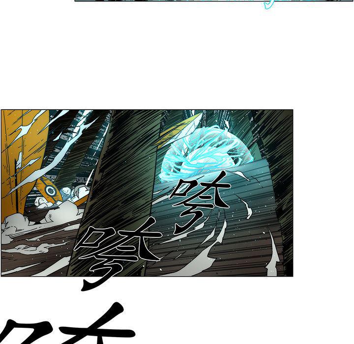 乳母漫画韩漫全集-【完结】：20无删减无遮挡章节图片 