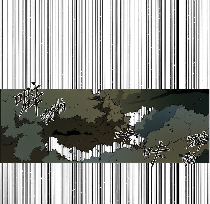 乳母漫画韩漫全集-【完结】：20无删减无遮挡章节图片 