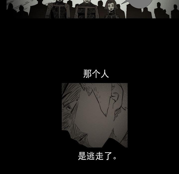 乳母漫画韩漫全集-【完结】：20无删减无遮挡章节图片 