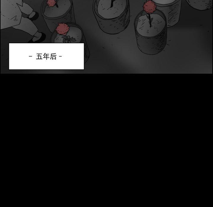 乳母漫画韩漫全集-【完结】：20无删减无遮挡章节图片 