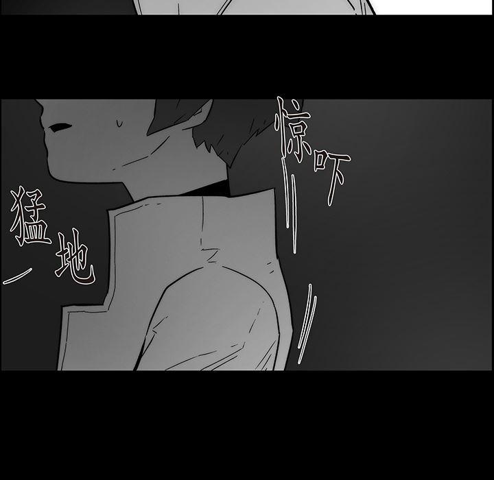 乳母漫画韩漫全集-【完结】：20无删减无遮挡章节图片 