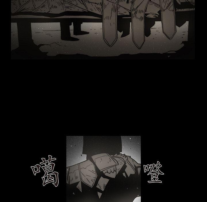 乳母漫画韩漫全集-【完结】：20无删减无遮挡章节图片 