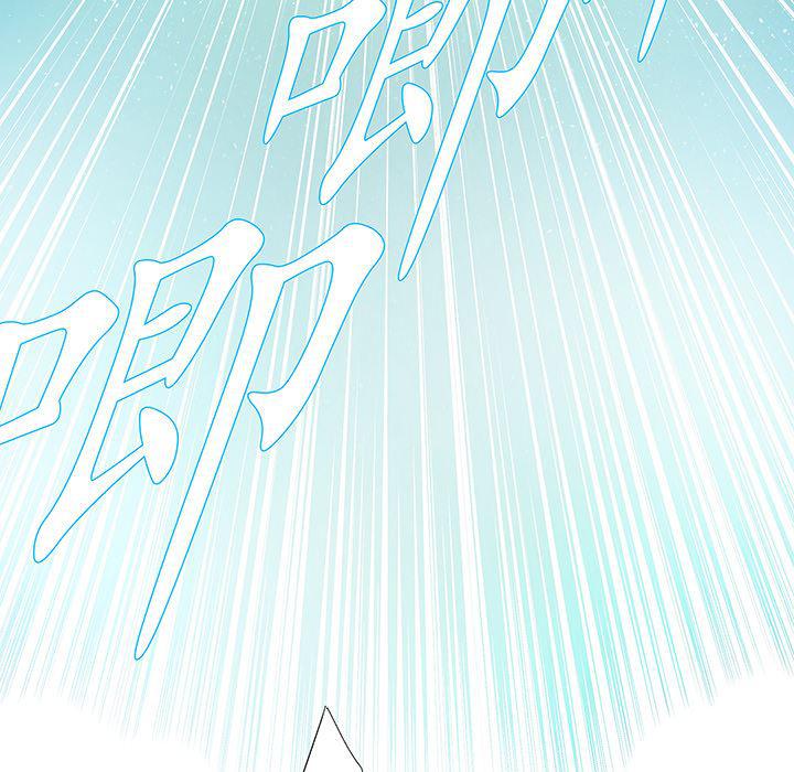乳母漫画韩漫全集-【完结】：20无删减无遮挡章节图片 