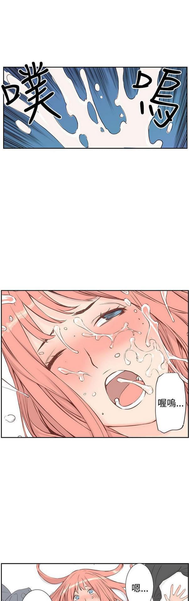 女神漫画韩漫全集-第3话无删减无遮挡章节图片 