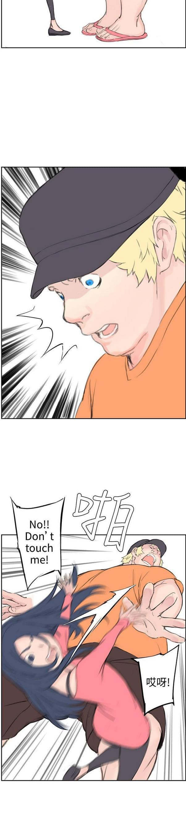 女神漫画韩漫全集-第5话无删减无遮挡章节图片 