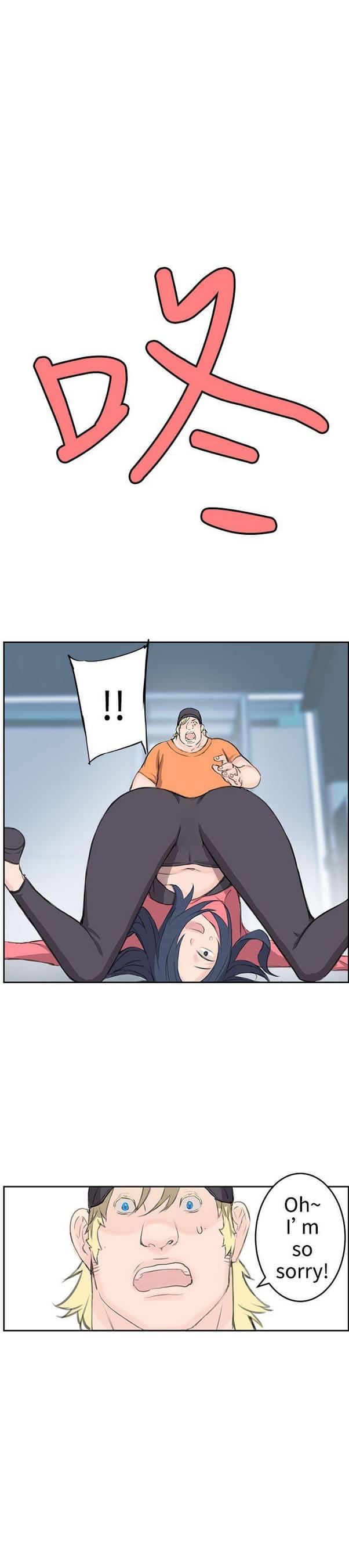 女神漫画韩漫全集-第5话无删减无遮挡章节图片 