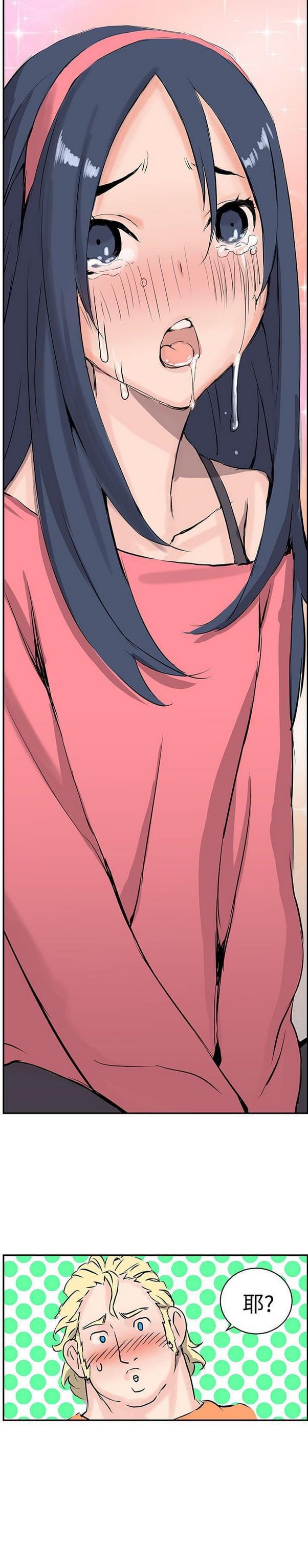 女神漫画韩漫全集-第9话无删减无遮挡章节图片 