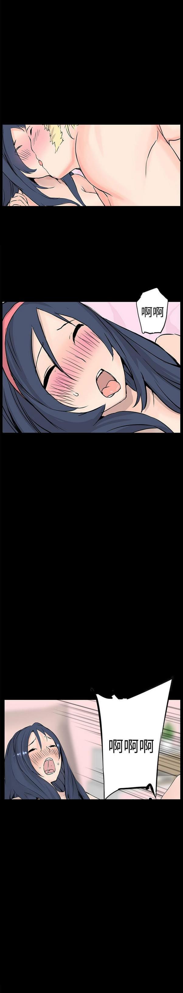 女神漫画韩漫全集-第11话无删减无遮挡章节图片 