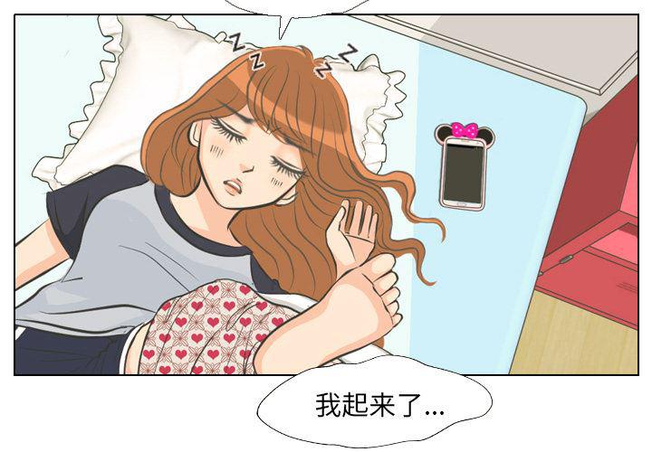 枪神纪漫画韩漫全集-1无删减无遮挡章节图片 