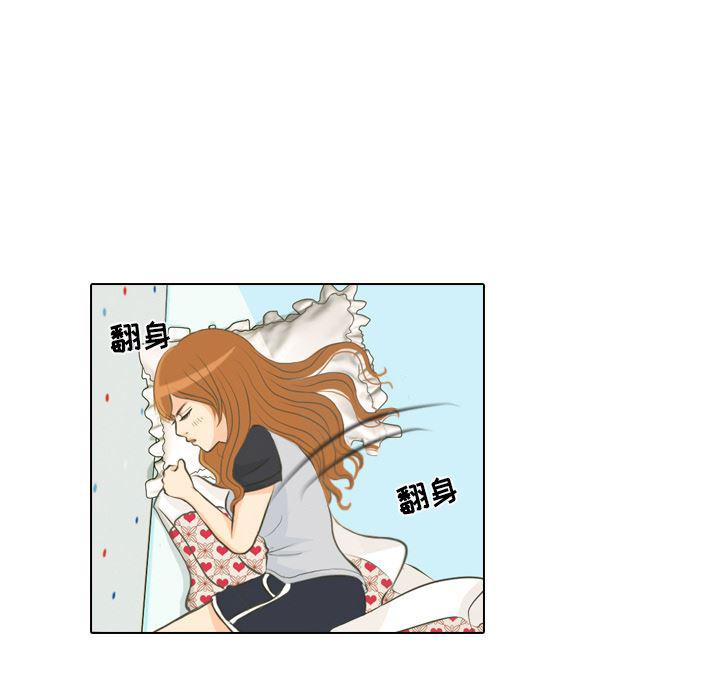 枪神纪漫画韩漫全集-1无删减无遮挡章节图片 