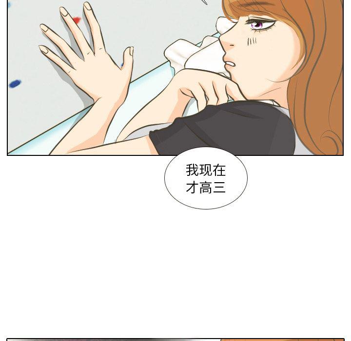 枪神纪漫画韩漫全集-1无删减无遮挡章节图片 