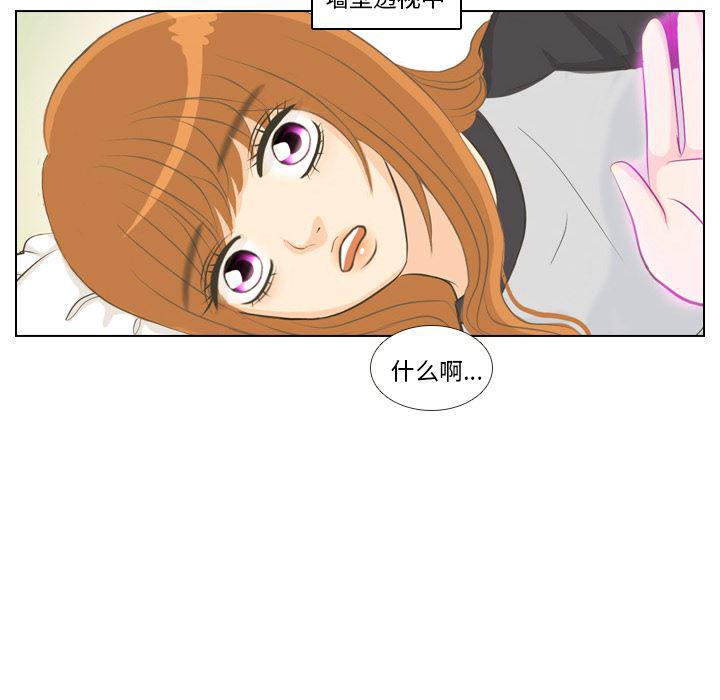 枪神纪漫画韩漫全集-1无删减无遮挡章节图片 