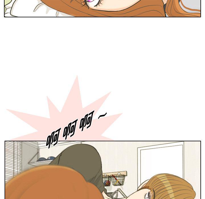 枪神纪漫画韩漫全集-1无删减无遮挡章节图片 