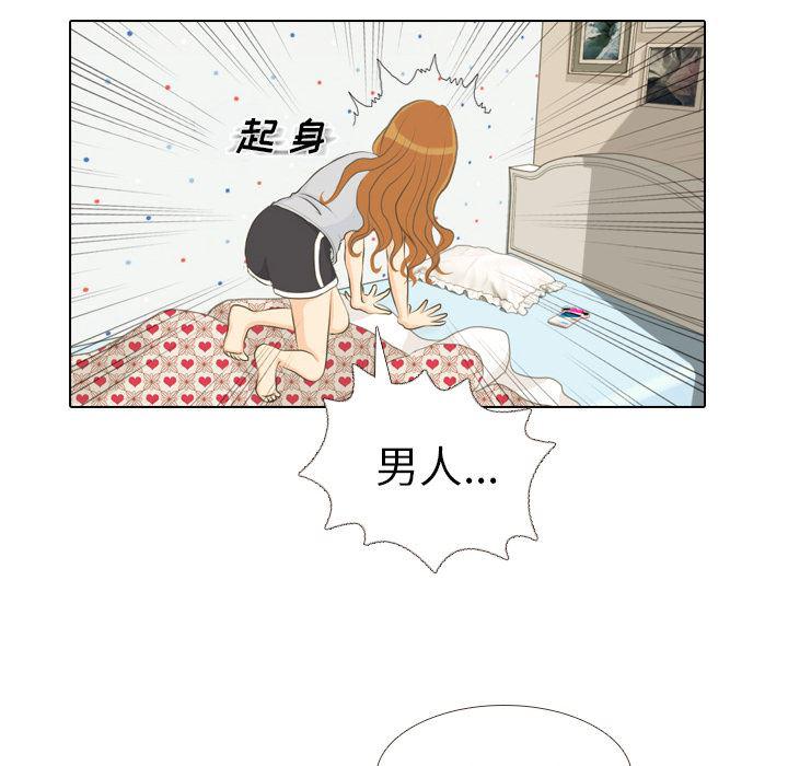 枪神纪漫画韩漫全集-1无删减无遮挡章节图片 