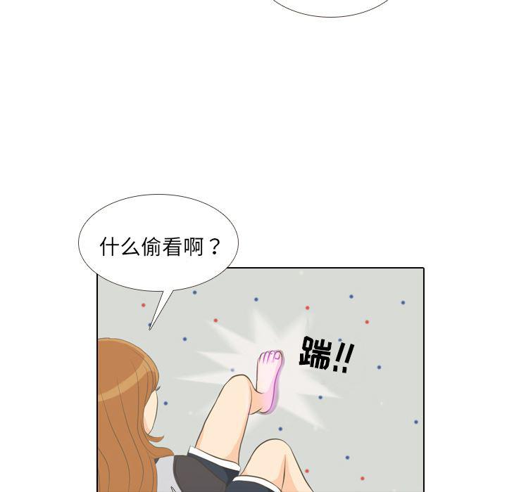 枪神纪漫画韩漫全集-1无删减无遮挡章节图片 