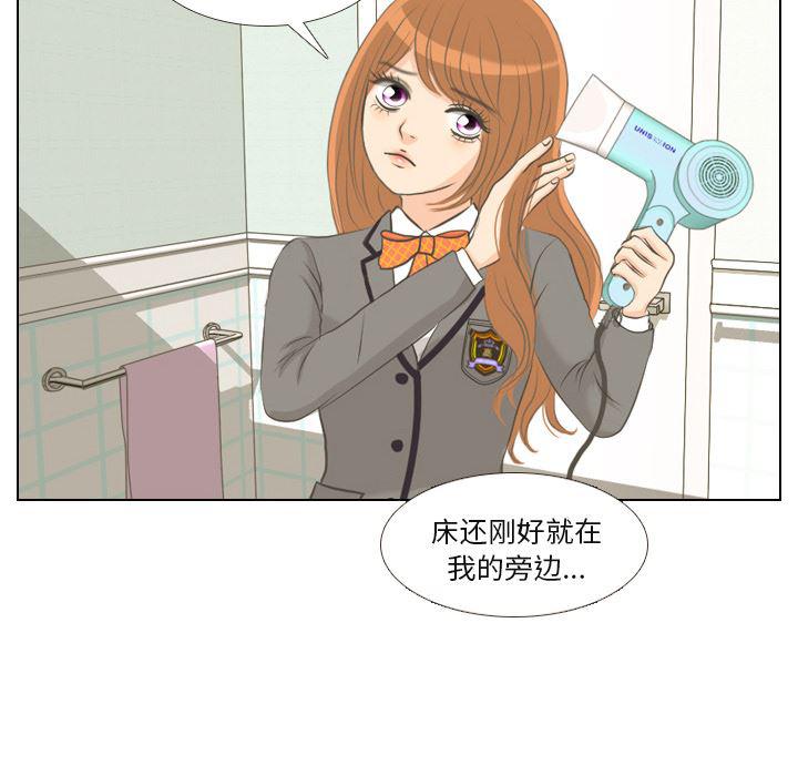 枪神纪漫画韩漫全集-1无删减无遮挡章节图片 