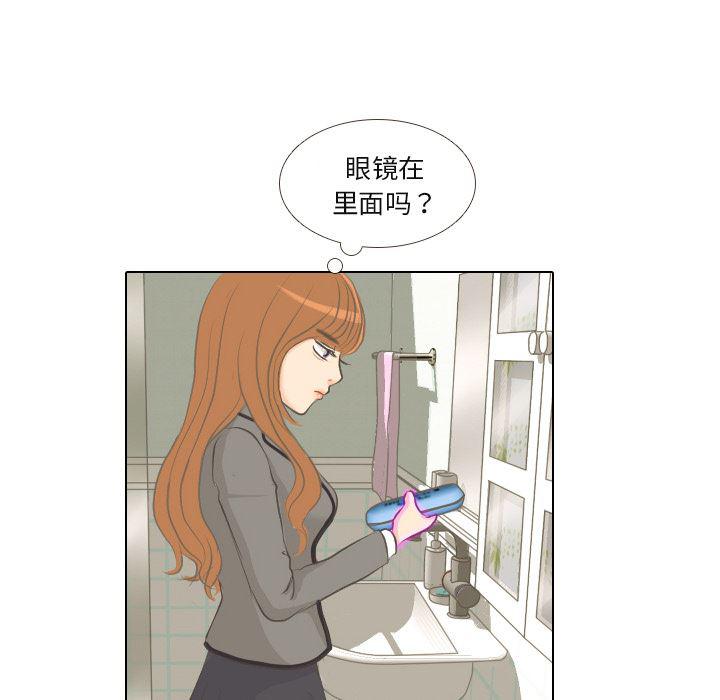 枪神纪漫画韩漫全集-1无删减无遮挡章节图片 