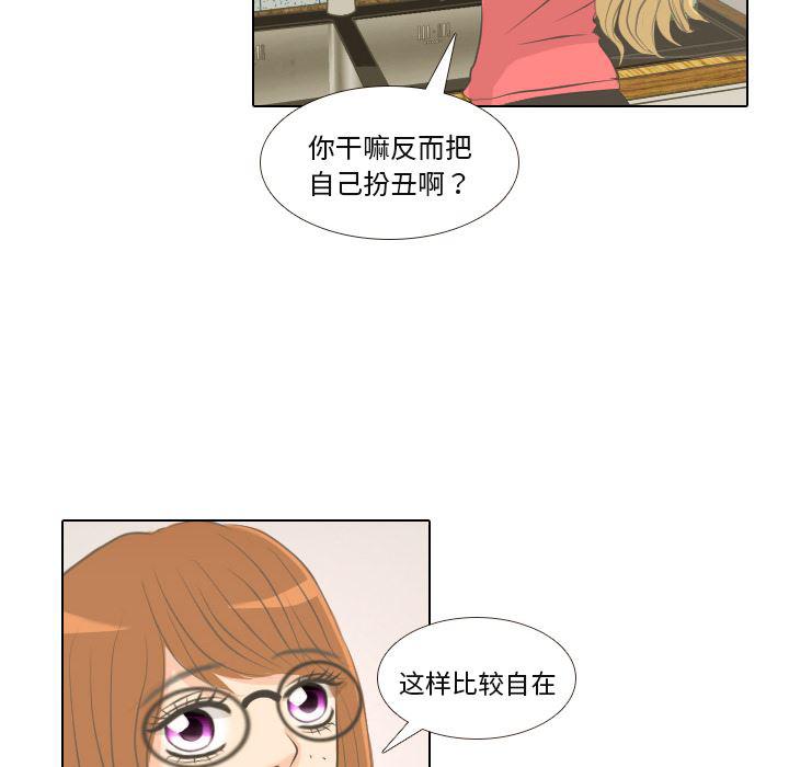 枪神纪漫画韩漫全集-1无删减无遮挡章节图片 