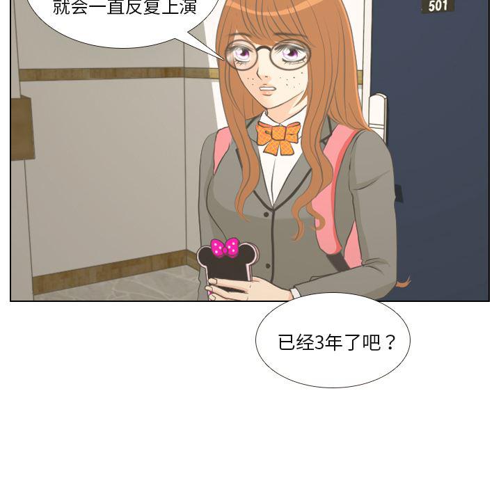 枪神纪漫画韩漫全集-1无删减无遮挡章节图片 