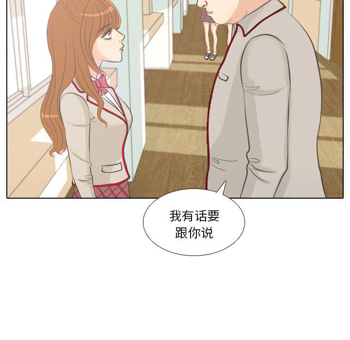 枪神纪漫画韩漫全集-1无删减无遮挡章节图片 