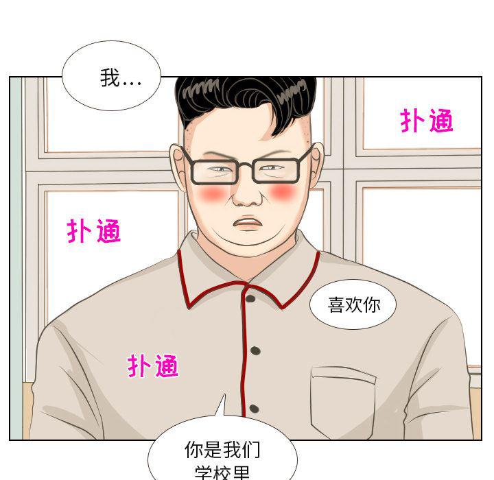 枪神纪漫画韩漫全集-1无删减无遮挡章节图片 