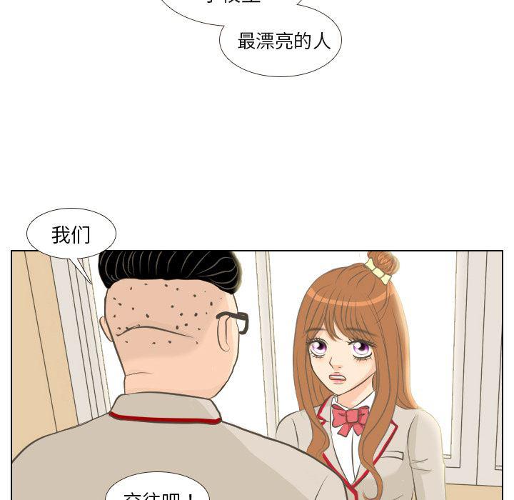 枪神纪漫画韩漫全集-1无删减无遮挡章节图片 