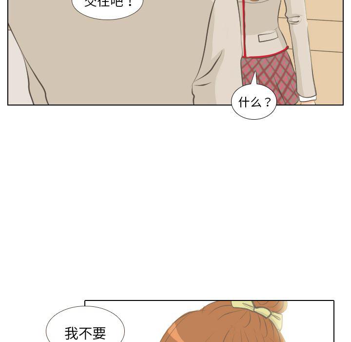 枪神纪漫画韩漫全集-1无删减无遮挡章节图片 