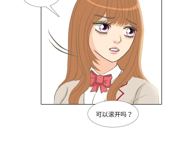 枪神纪漫画韩漫全集-1无删减无遮挡章节图片 