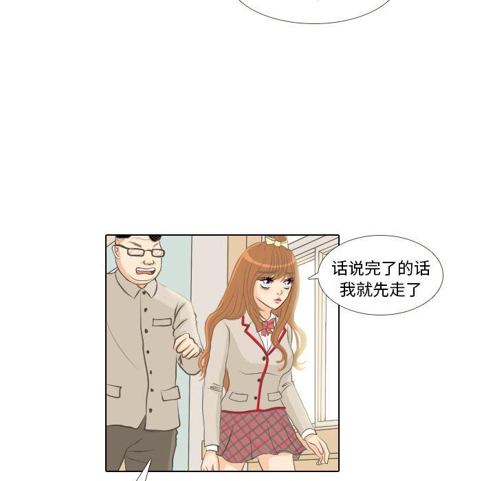 枪神纪漫画韩漫全集-1无删减无遮挡章节图片 