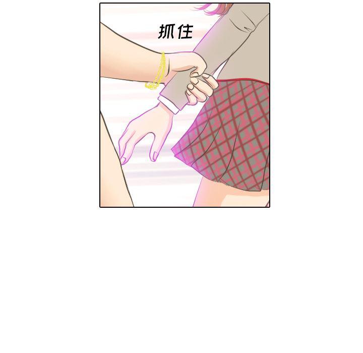 枪神纪漫画韩漫全集-1无删减无遮挡章节图片 