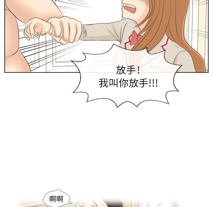 枪神纪漫画韩漫全集-1无删减无遮挡章节图片 