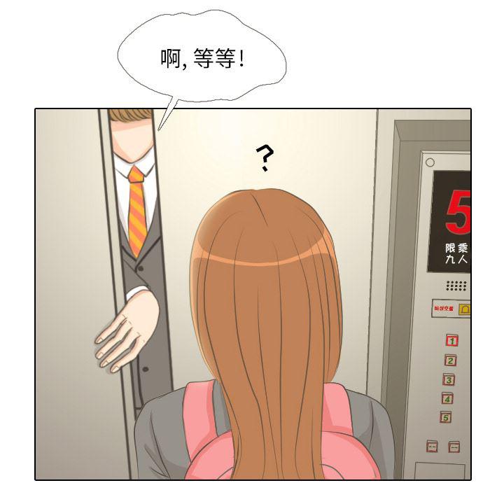 枪神纪漫画韩漫全集-1无删减无遮挡章节图片 