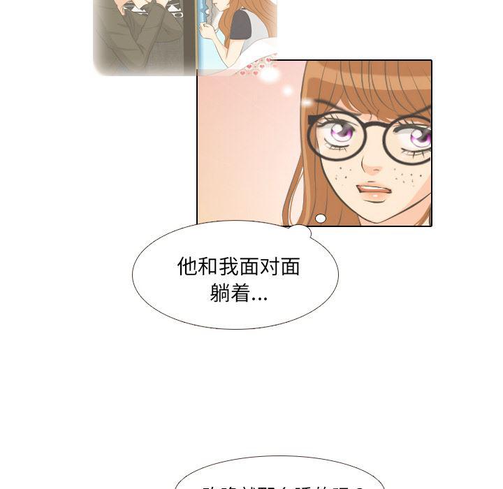 枪神纪漫画韩漫全集-1无删减无遮挡章节图片 