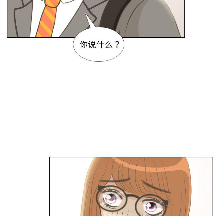 枪神纪漫画韩漫全集-1无删减无遮挡章节图片 